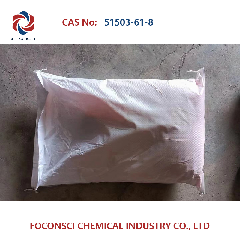 Phosphite D Hydrog Ne Diammonium Cas Chine Phosphite D Hydrog Ne Diammonium Cas